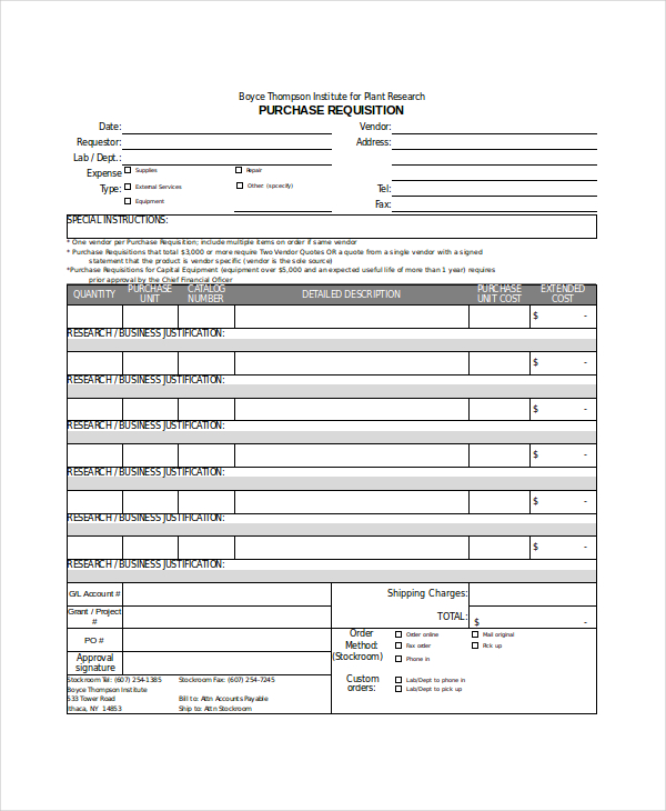 excel purchase requisition form