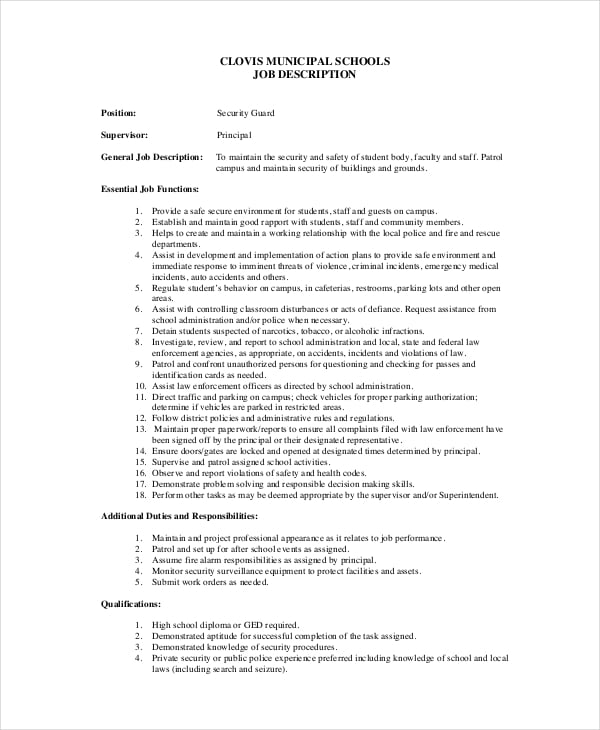 school security guard job description sample