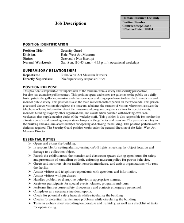 museum security guard job description sample
