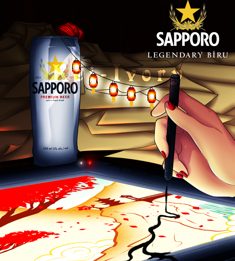 advertising design of supporo