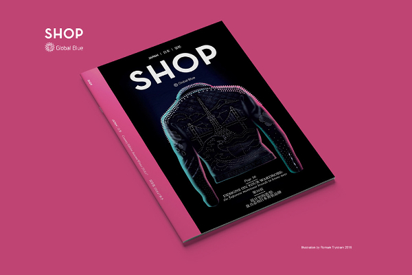 shop magazine cover