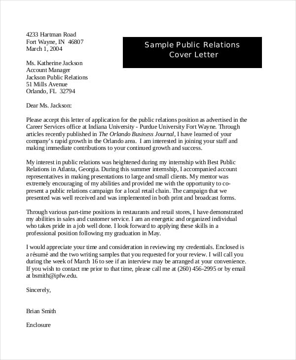 public relations cover letter sample
