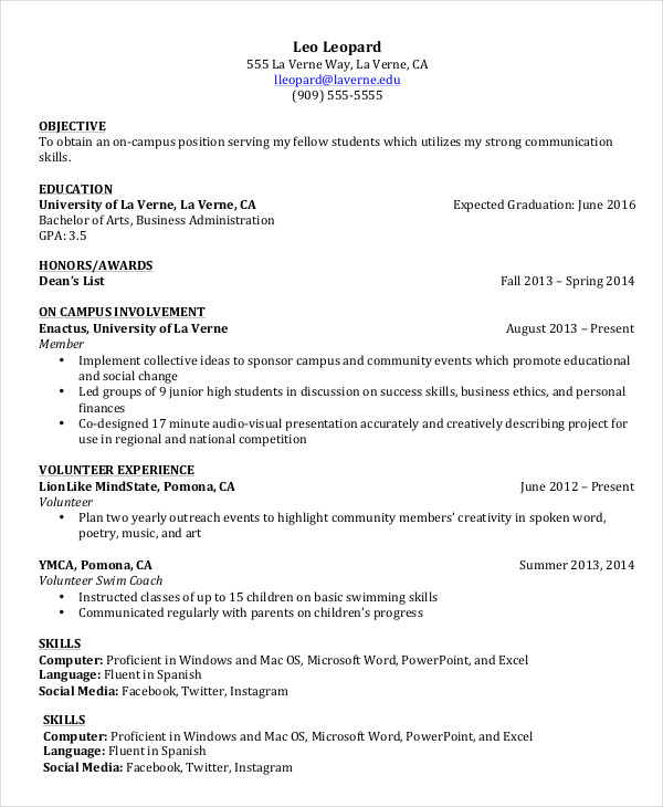 resume for 2nd year college students