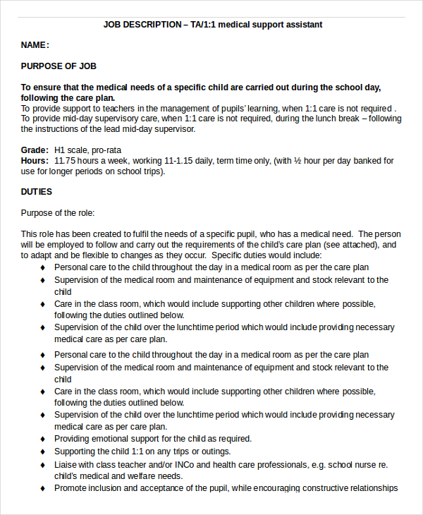 school copy assistant job description