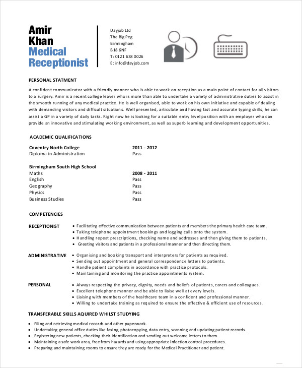 10+ Receptionist Resume Templates - PDF, DOC