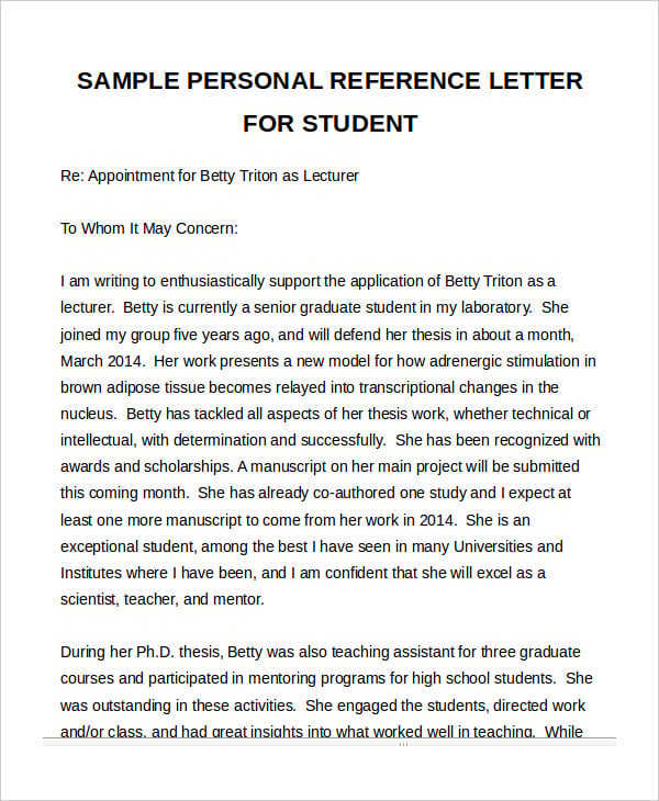 student personal reference letter download