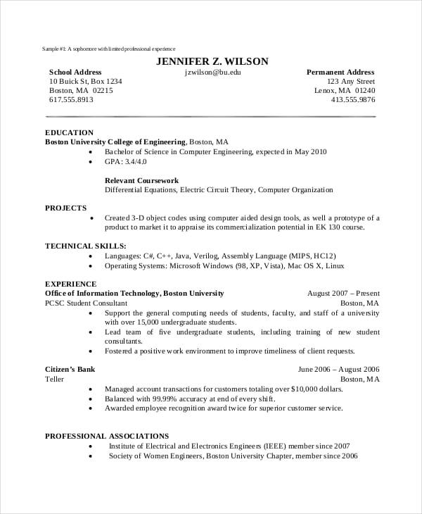 basic-computer-science-resume-template