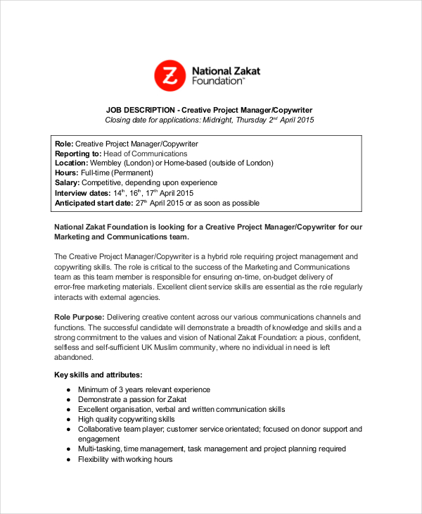 job copywriter