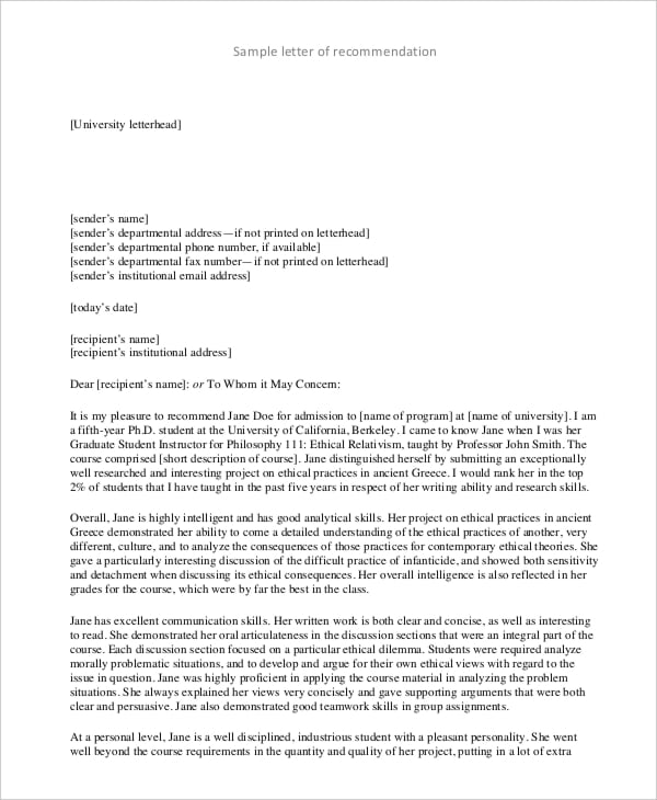 college application reference letter