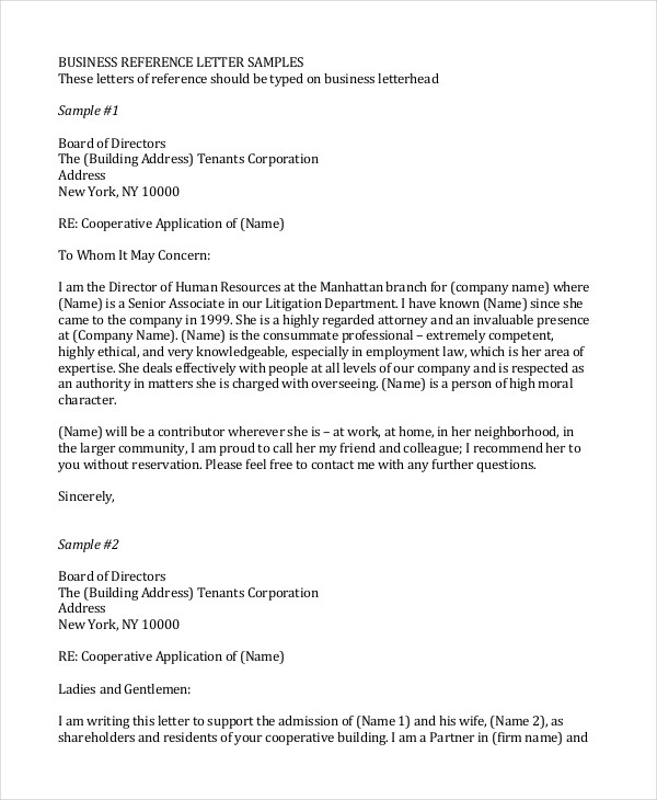 Standard Reference Letter Template