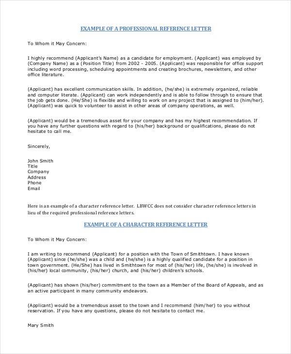 example reference letter template