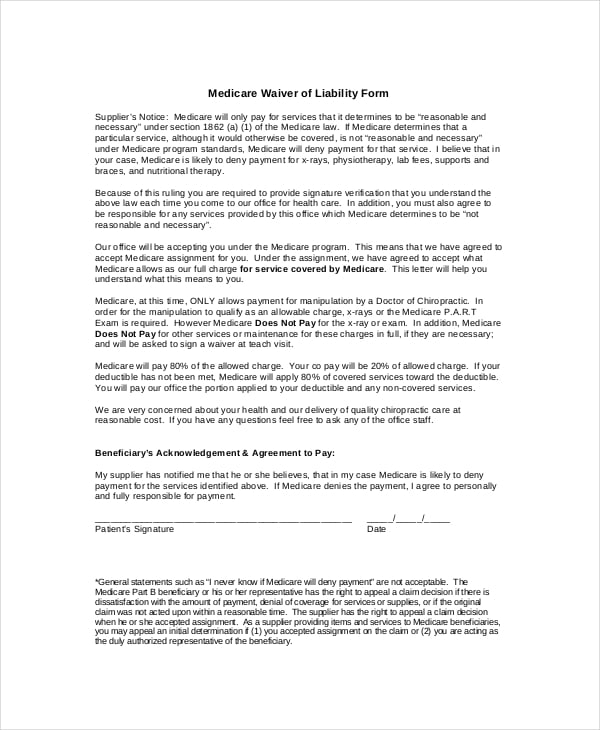 medicare waiver of liability form