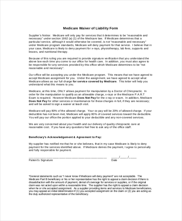 Sample Letter Of Liability Waiver Database Letter Template Collection