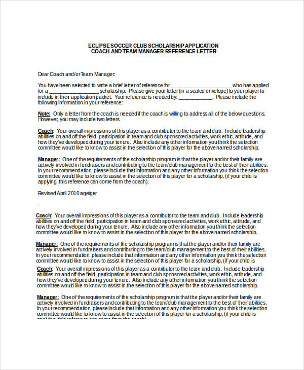 scholarship letter of recommendation template download