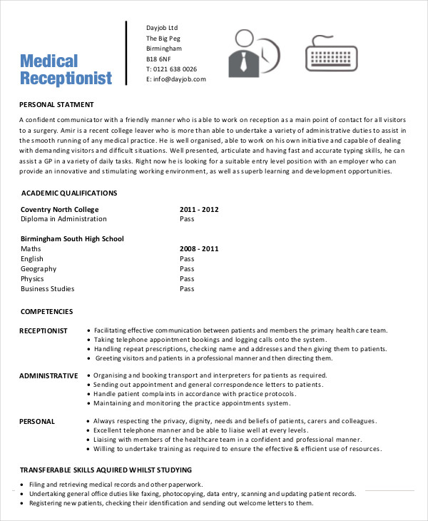 resume sample for medical receptionist