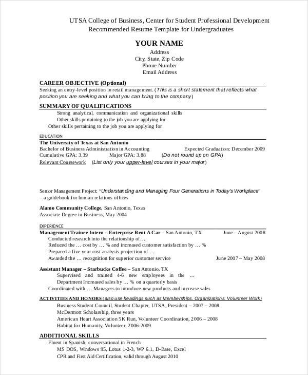 entry level retail manager resume