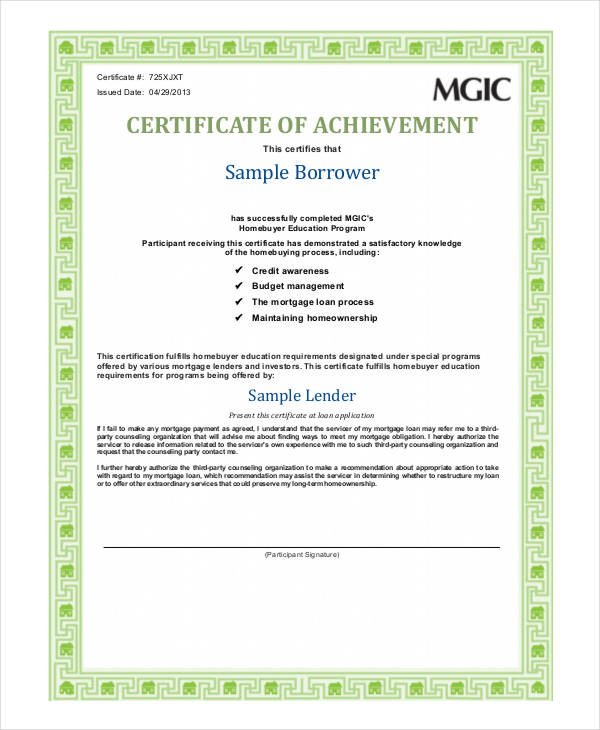 printable barrower certificate of achievement template