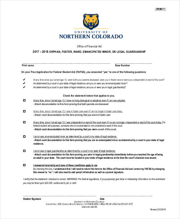 legal guardianship form