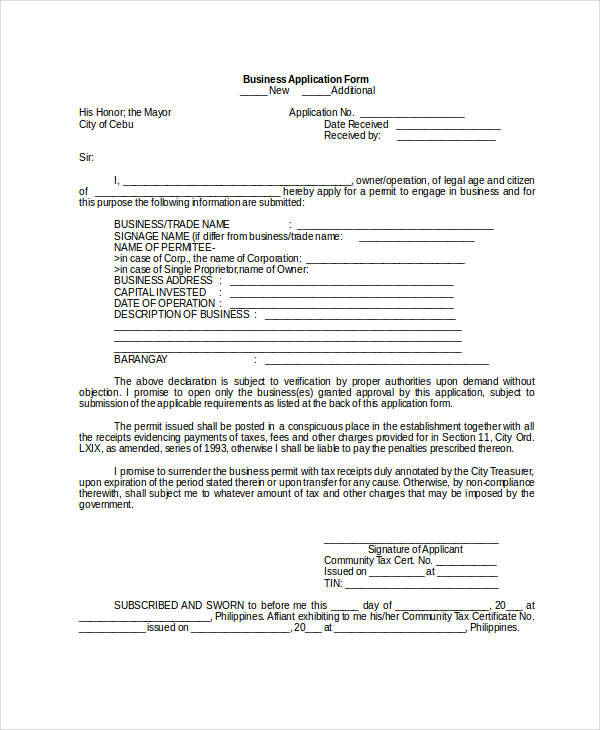 business application form template