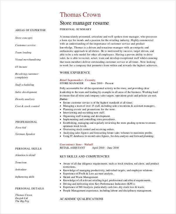 sample store manager resume