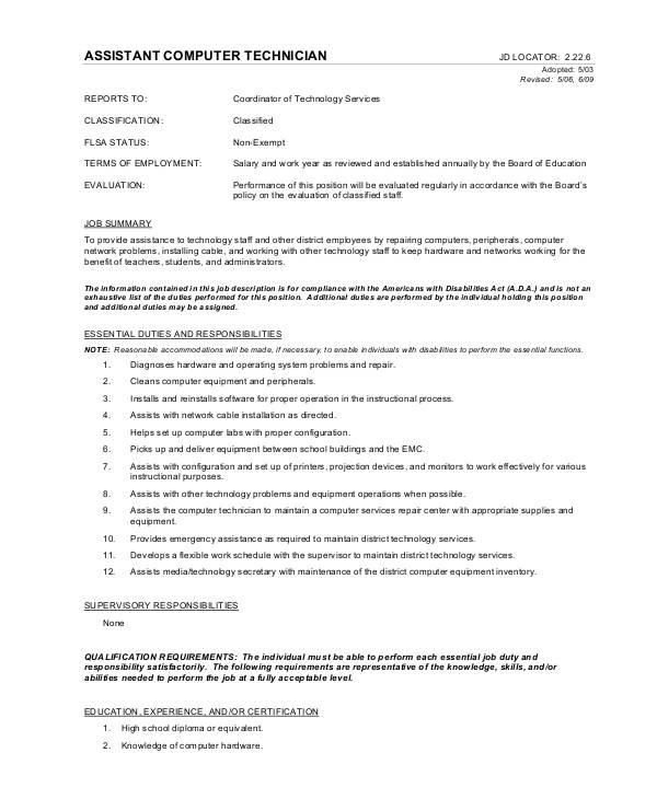 assistant computer technician job description