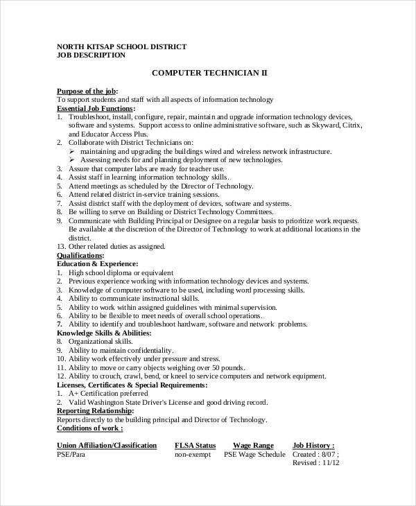 school computer technician job description