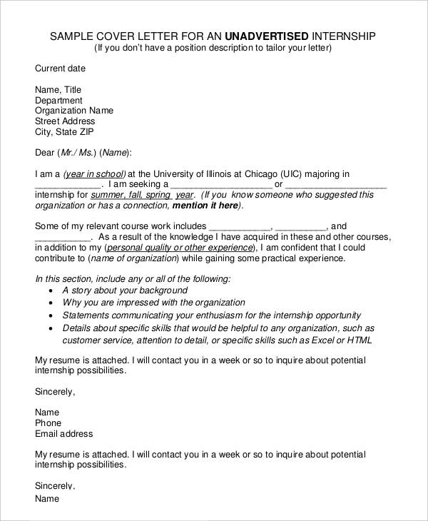 sample cover letter for an unadvertised internship