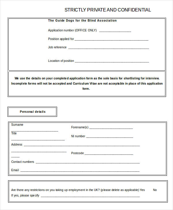 Standard Blank Job Application Form