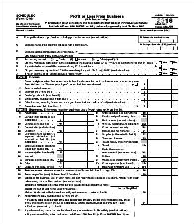 file 2016 tax extension for business