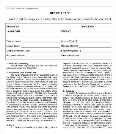 office lease application template