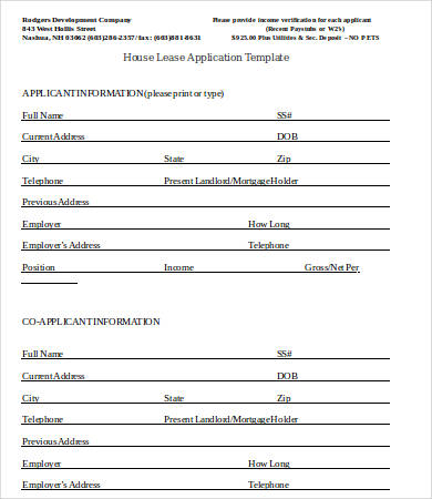 house lease application template