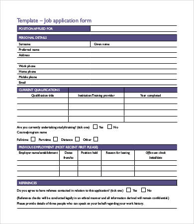 18+ Simple Job Application Form Templates in Word | Google Docs | Apple ...