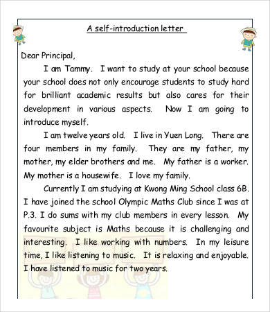 self introduction letter template