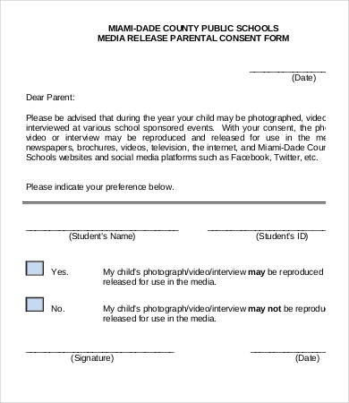 school media release form template