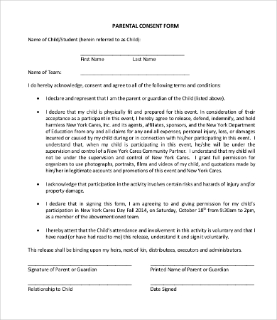 Consent form sample