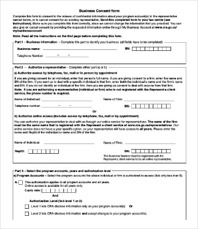 business consent form template