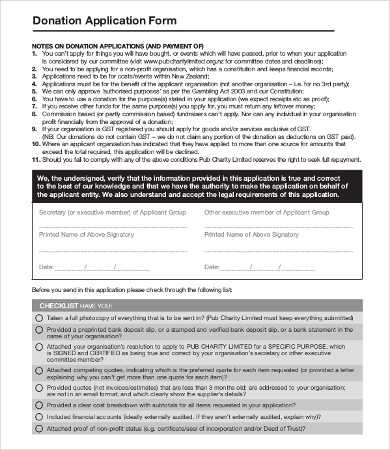 Donation Form Template 10 Free Word PDF Documents Download