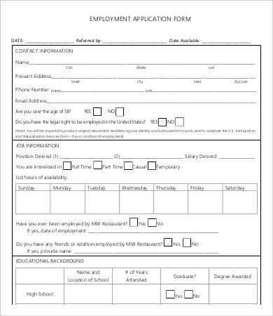 Restaurant Employment Application Form