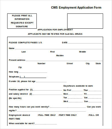 company employee application form