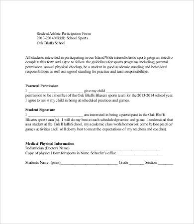 permission slip for sports template