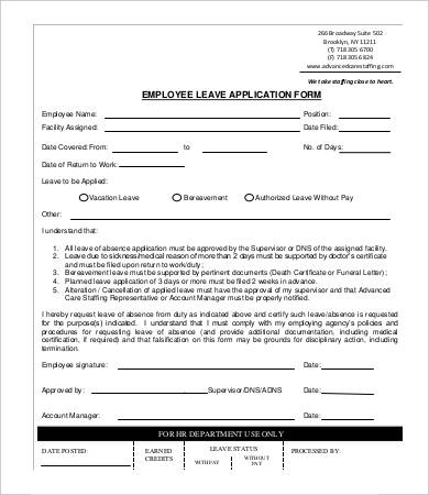 employee leave application form template