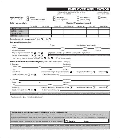 generic employee application template