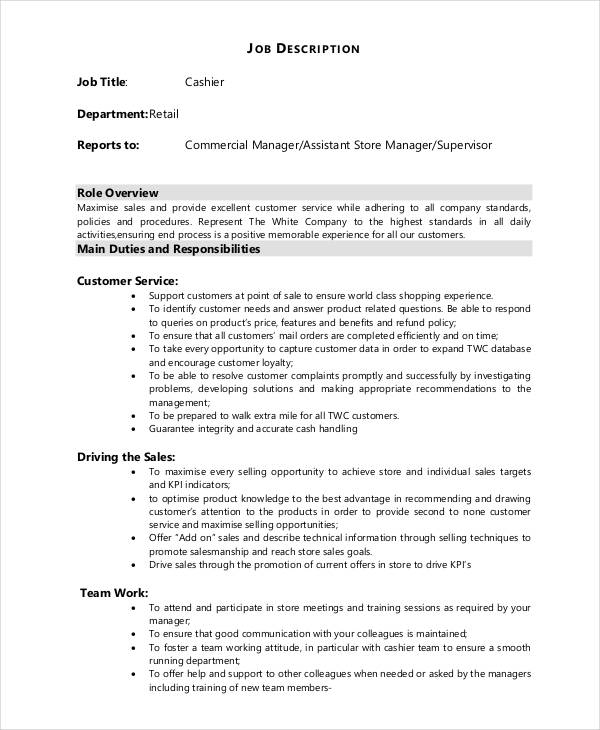 job description inventory manager