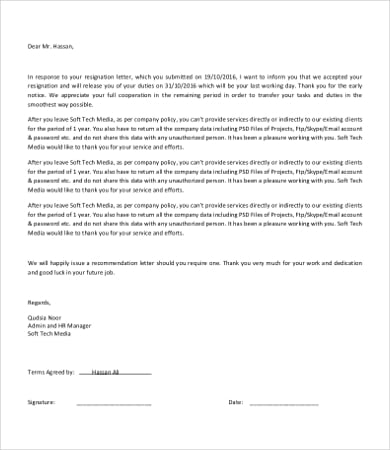 resignation response letter template