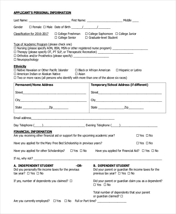 printable scholarship application