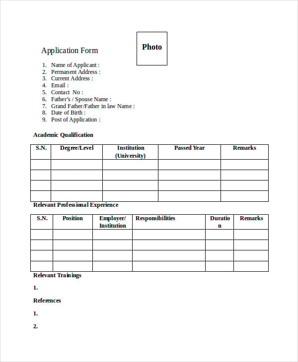 printable application form