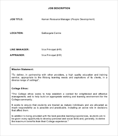 human resource development manager job description