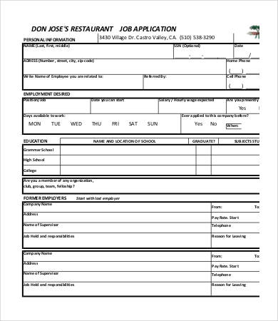 Restaurant job application form