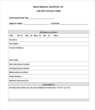 printable medical job application template