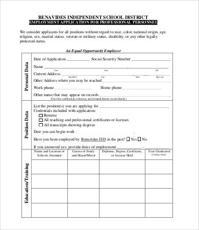 printable professional job application template